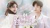 Dear Miss Cinderella Ep04 Zhaolusi The Pregnant Girl Signed A Lover S Contract With The Ceo