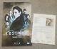 Lost Girl Cast Signed 11 X 17 Promotional Poster Anna Silk Zoie Palmer Withloa +