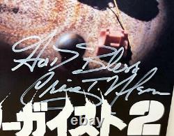 Programme japonais signé par le casting du film Poltergeist II par 7, autographié par Heather O'Rourke