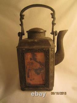 Rare Asian Antique Japonais Cast Iron Teapot/ Tea Kettle